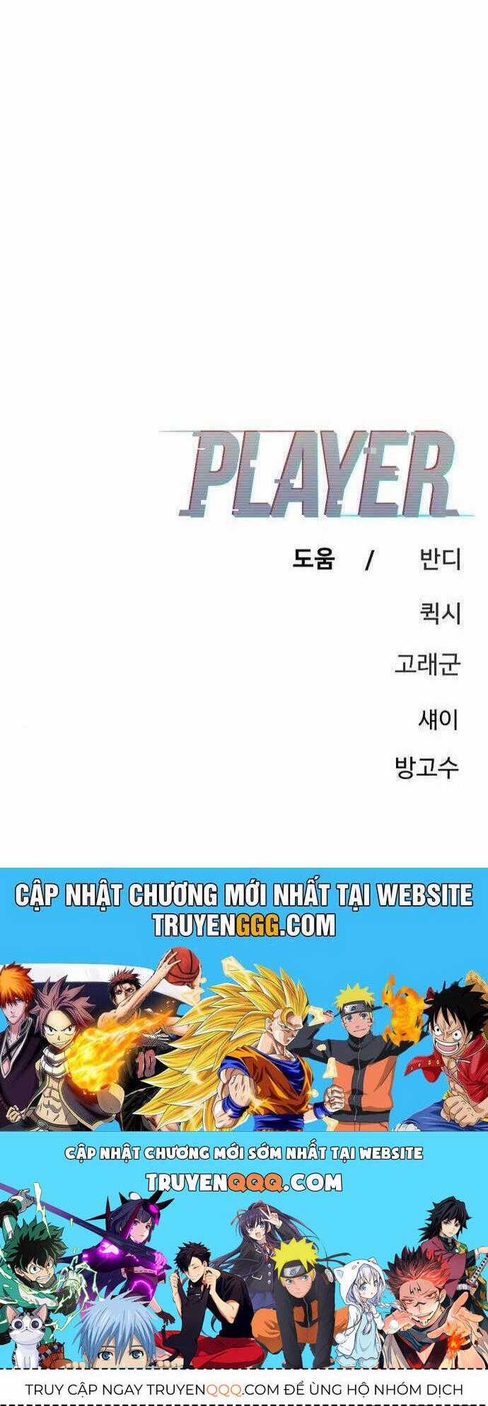 Player - Chương 180 - Trang 53
