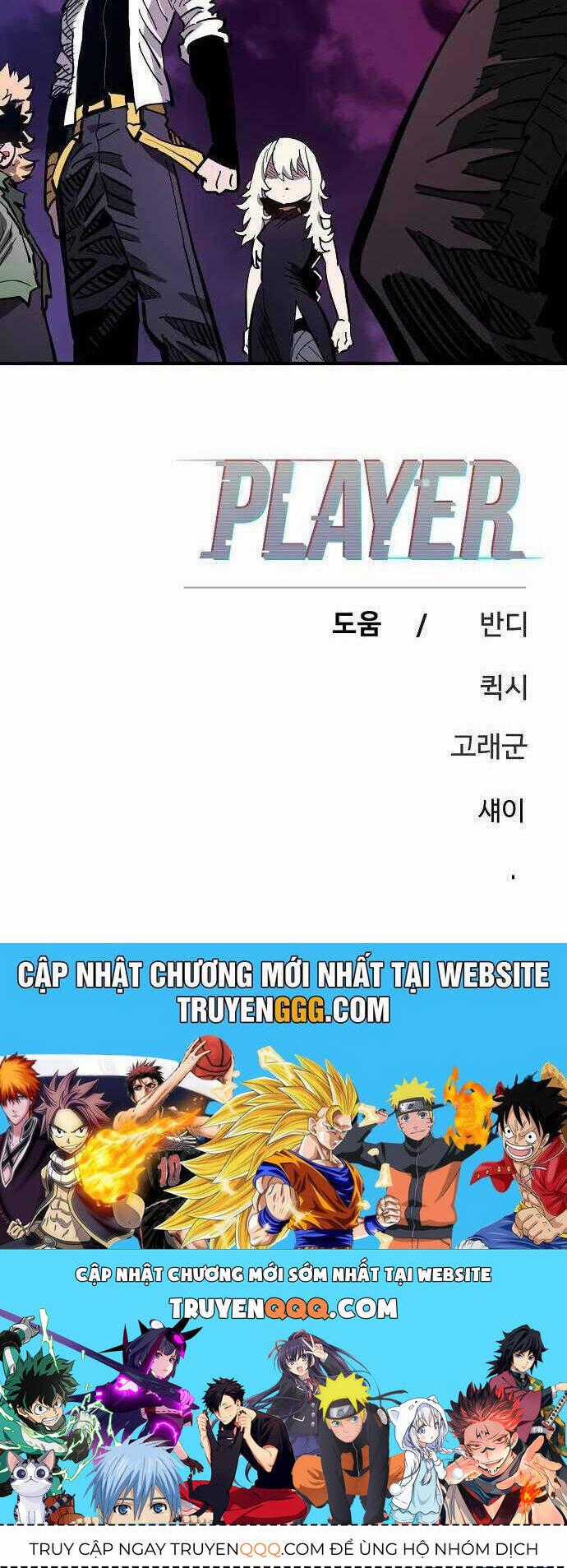 Player - Chương 181 - Trang 47