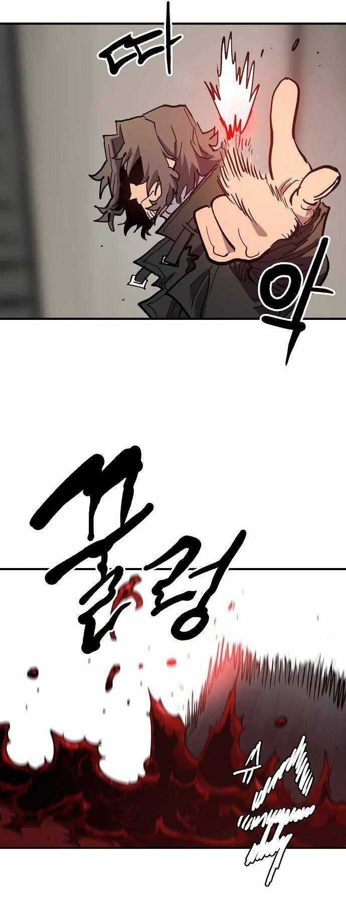 Player - Chương 182 - Trang 59