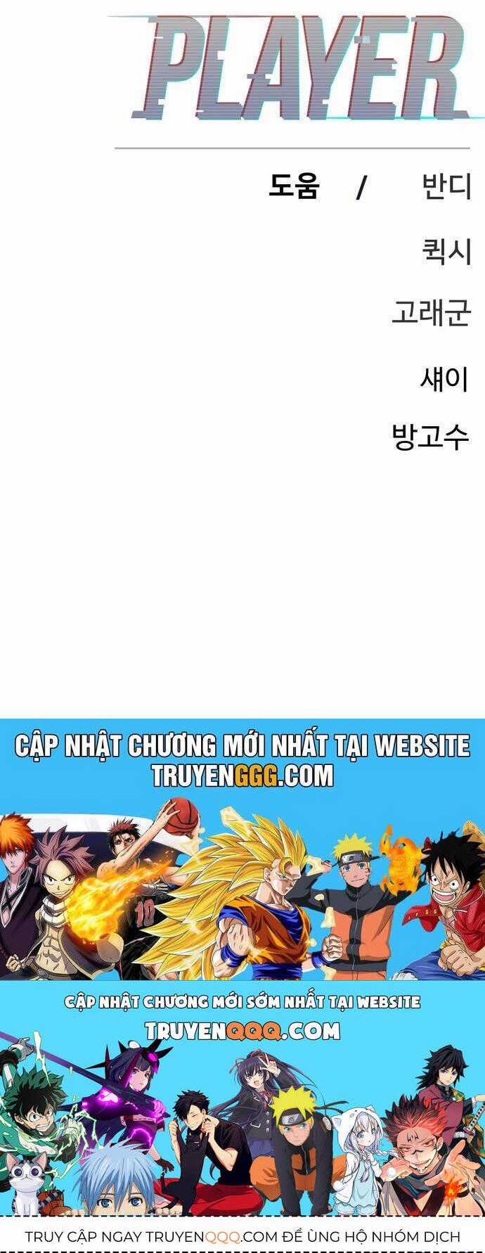 Player - Chương 184 - Trang 47