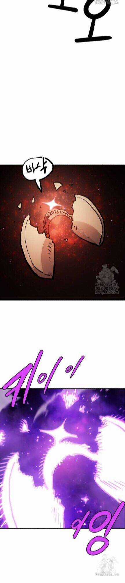 Player - Chương 184 - Trang 6