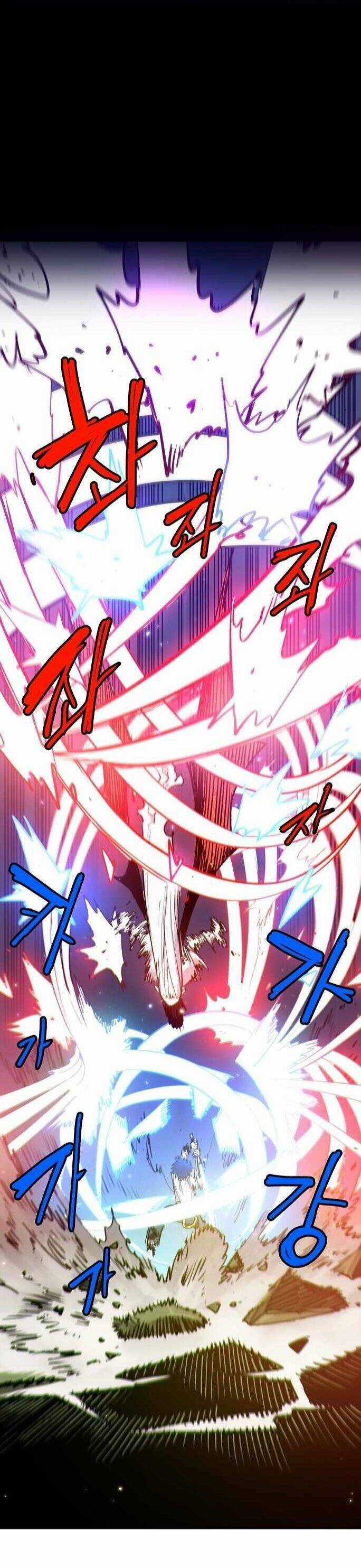 Player - Chương 186 - Trang 4