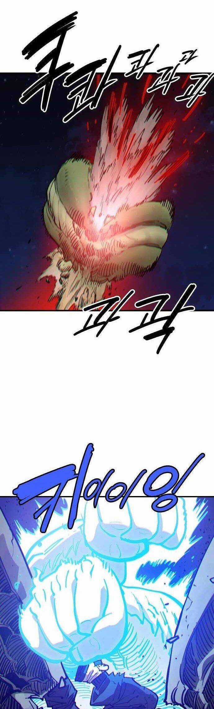 Player - Chương 186 - Trang 8