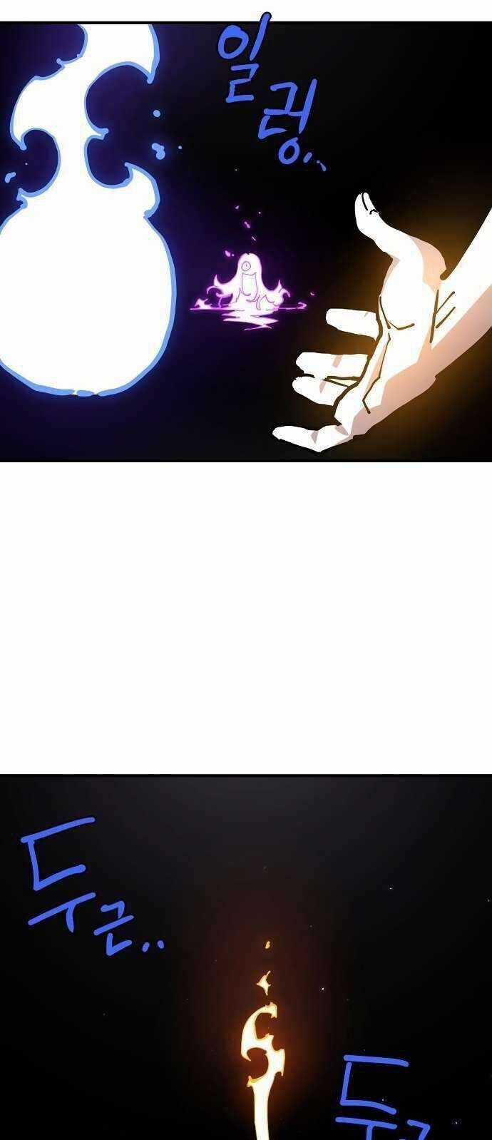 Player - Chương 188 - Trang 22