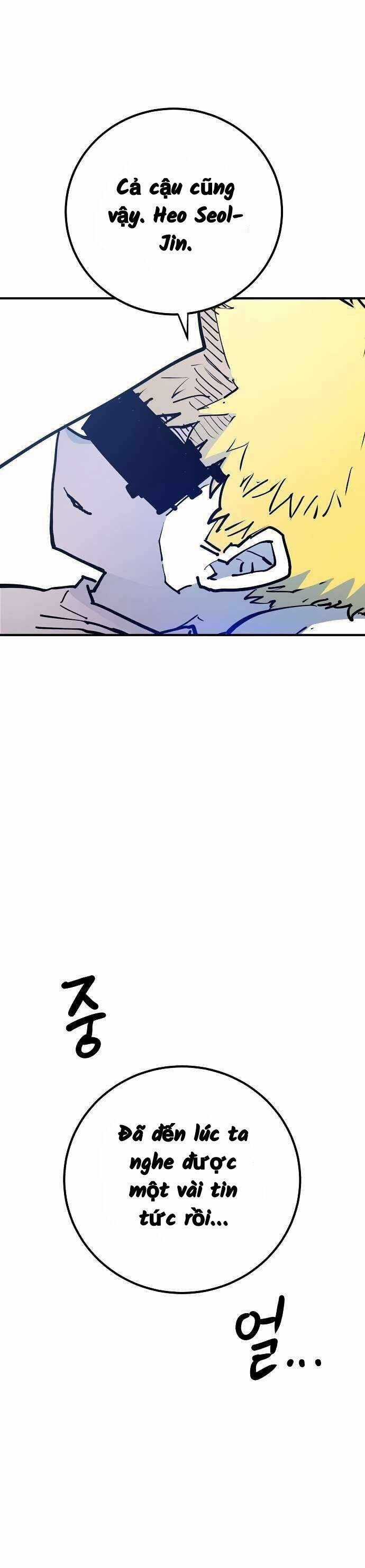 Player - Chương 188 - Trang 7