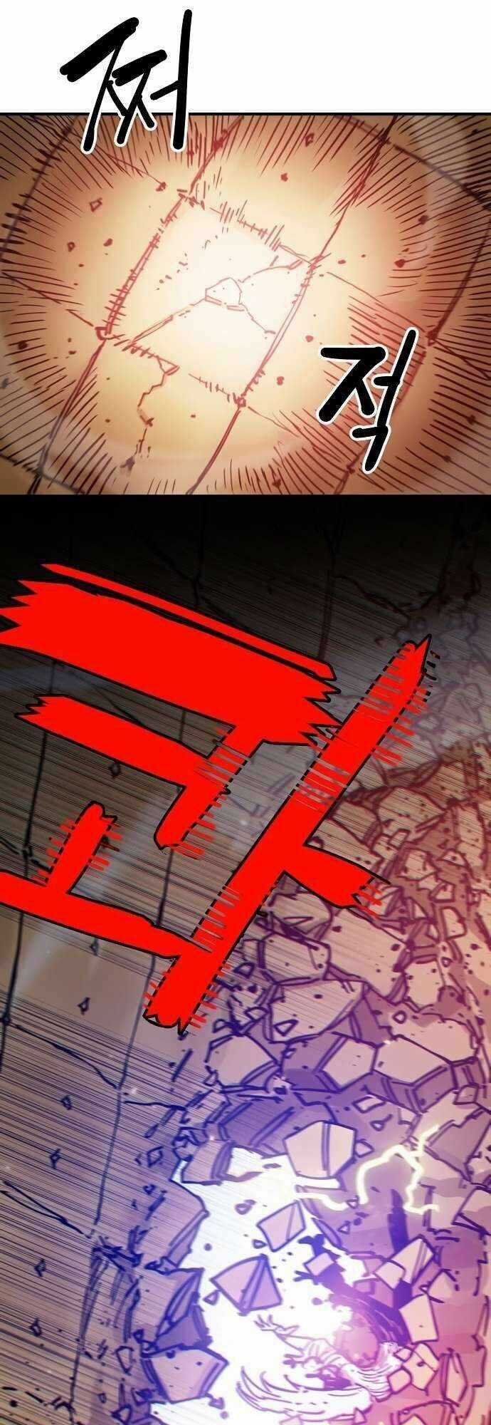 Player - Chương 188 - Trang 73