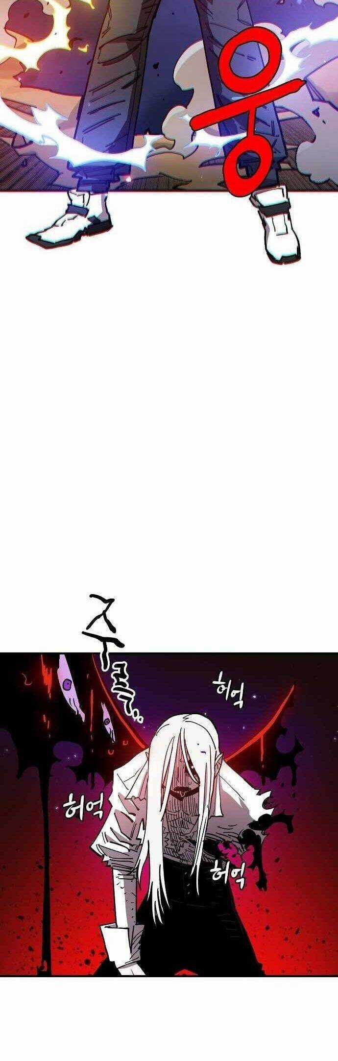 Player - Chương 189 - Trang 32