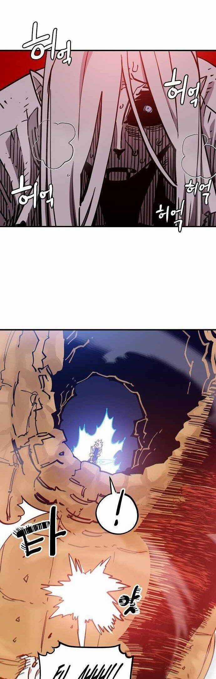 Player - Chương 189 - Trang 33