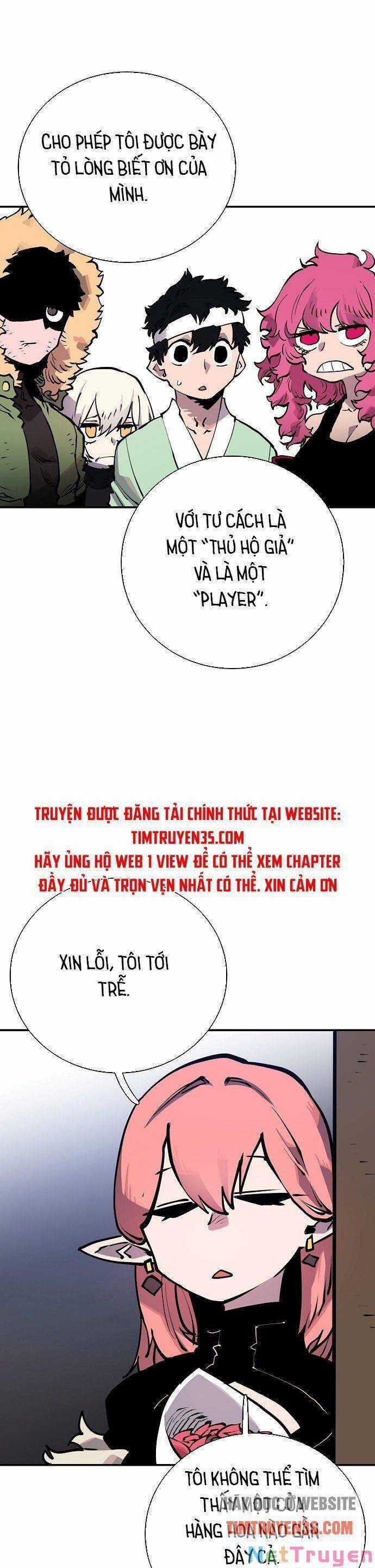 Player - Chương 19 - Trang 32