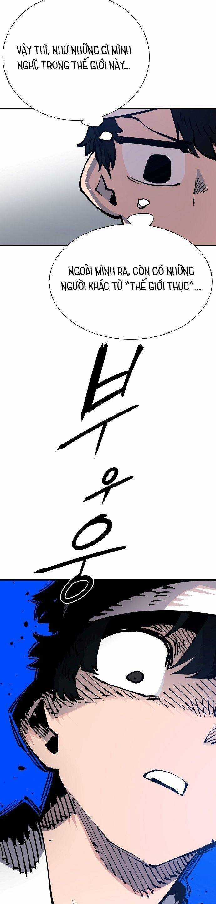 Player - Chương 19 - Trang 39