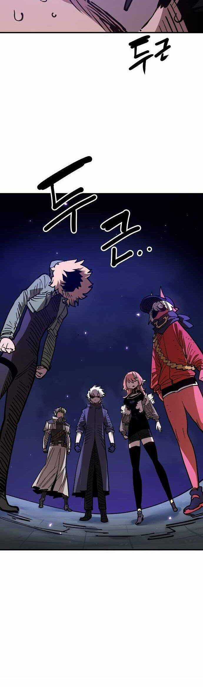 Player - Chương 191 - Trang 18