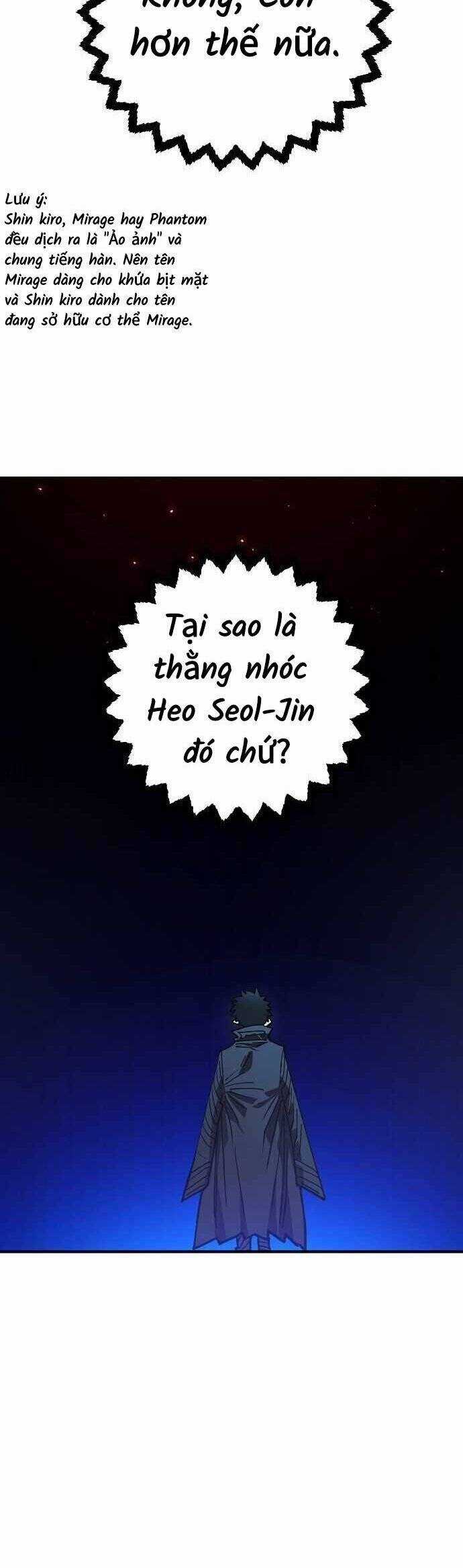 Player - Chương 191 - Trang 6