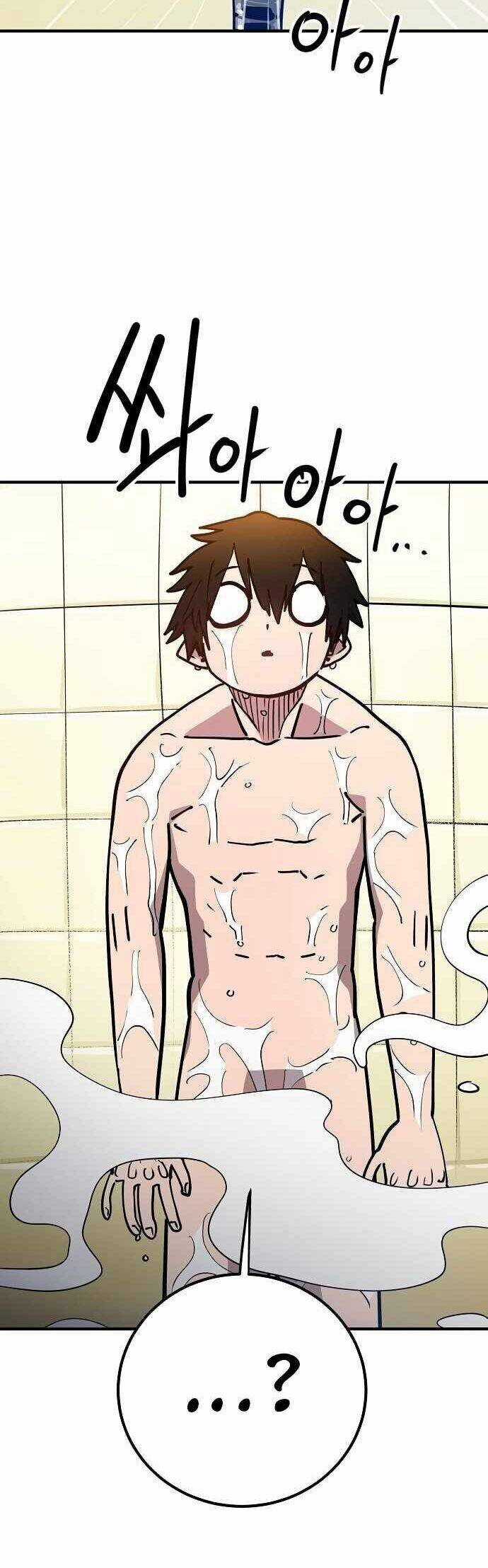 Player - Chương 192 - Trang 39