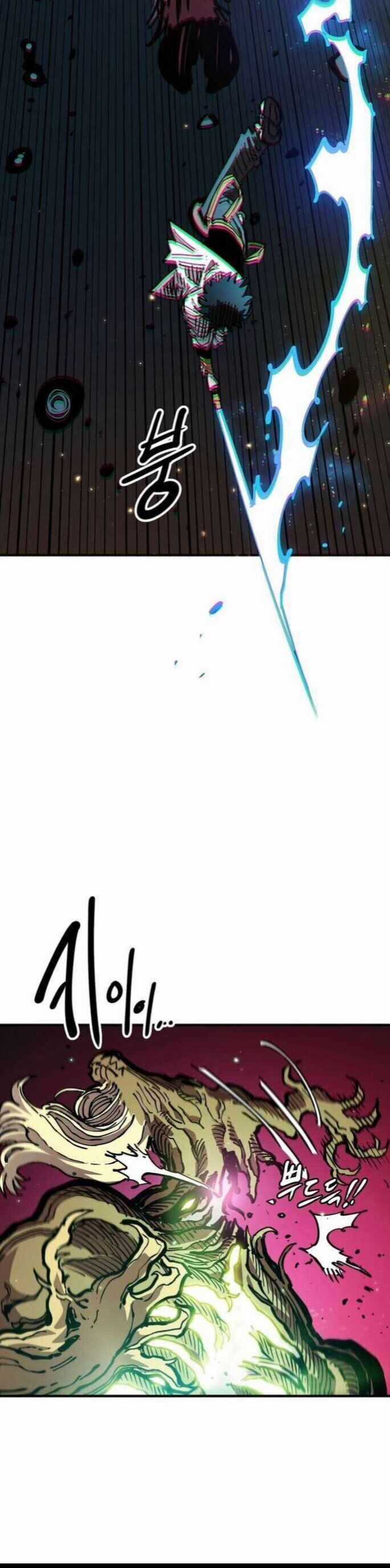 Player - Chương 195 - Trang 18