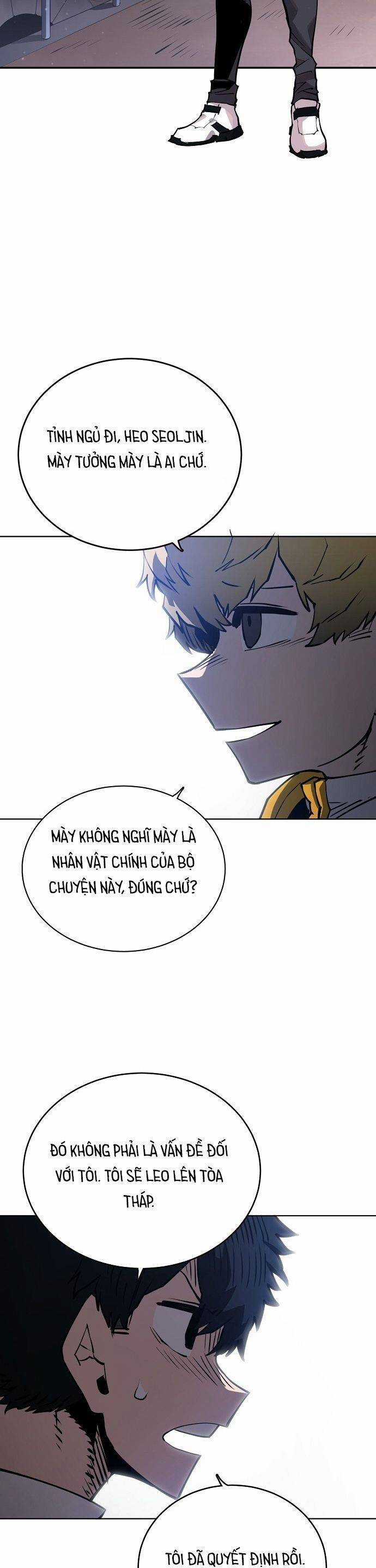 Player - Chương 20 - Trang 16