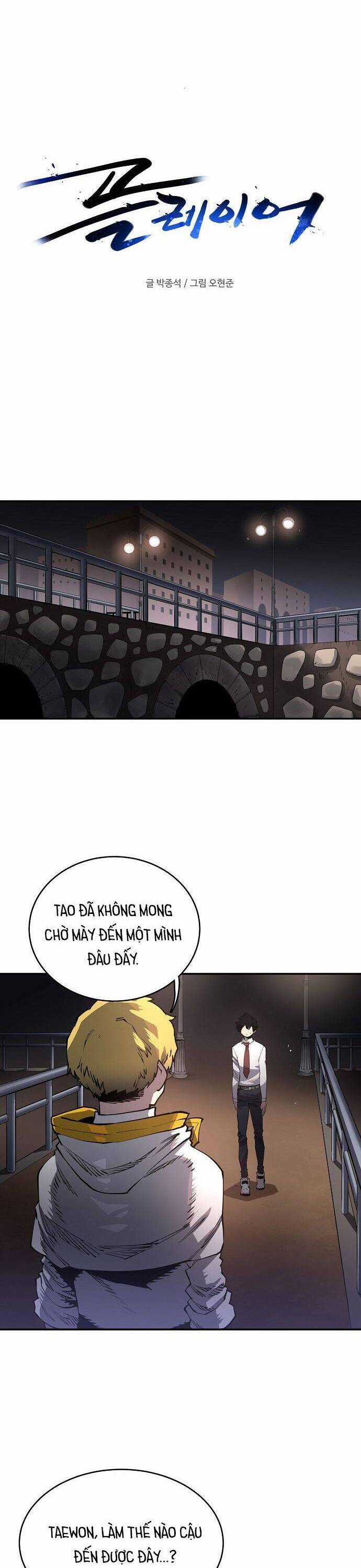 Player - Chương 20 - Trang 5