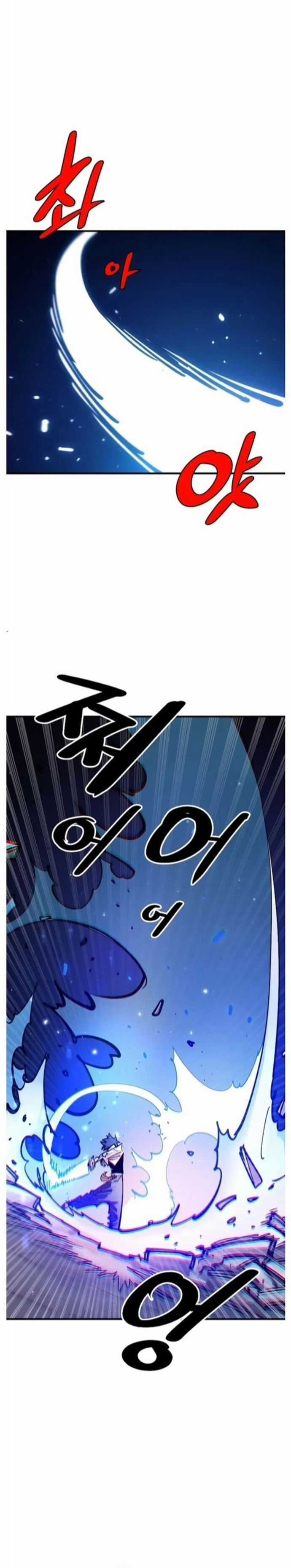 Player - Chương 200 - Trang 11