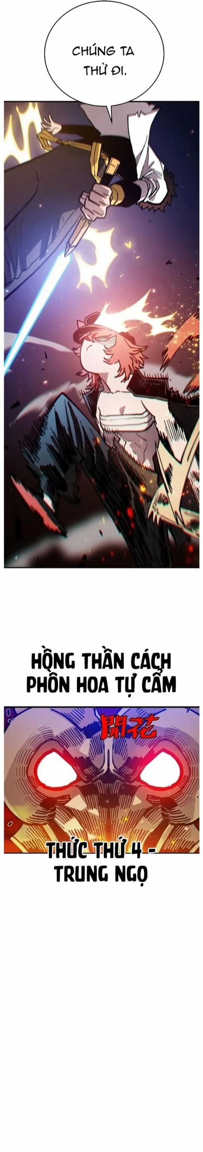 Player - Chương 201 - Trang 10