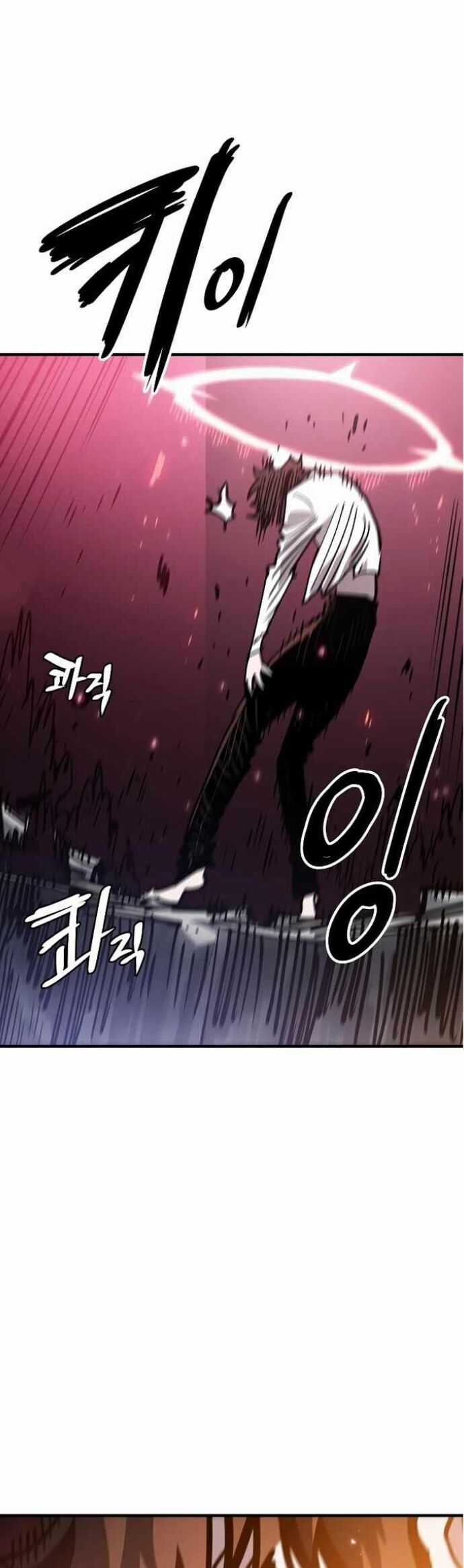 Player - Chương 202 - Trang 41