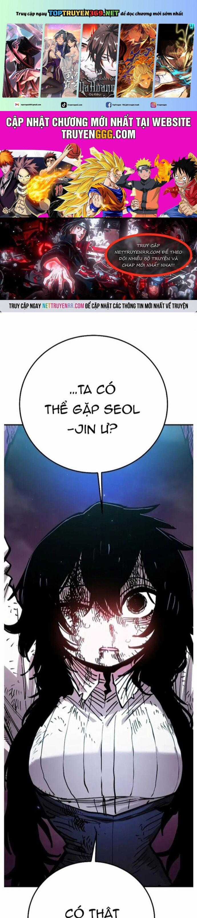 Player - Chương 203 - Trang 2