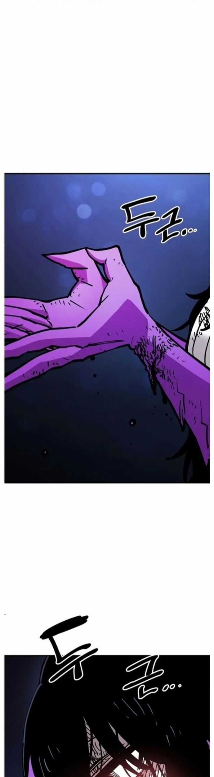 Player - Chương 203 - Trang 6