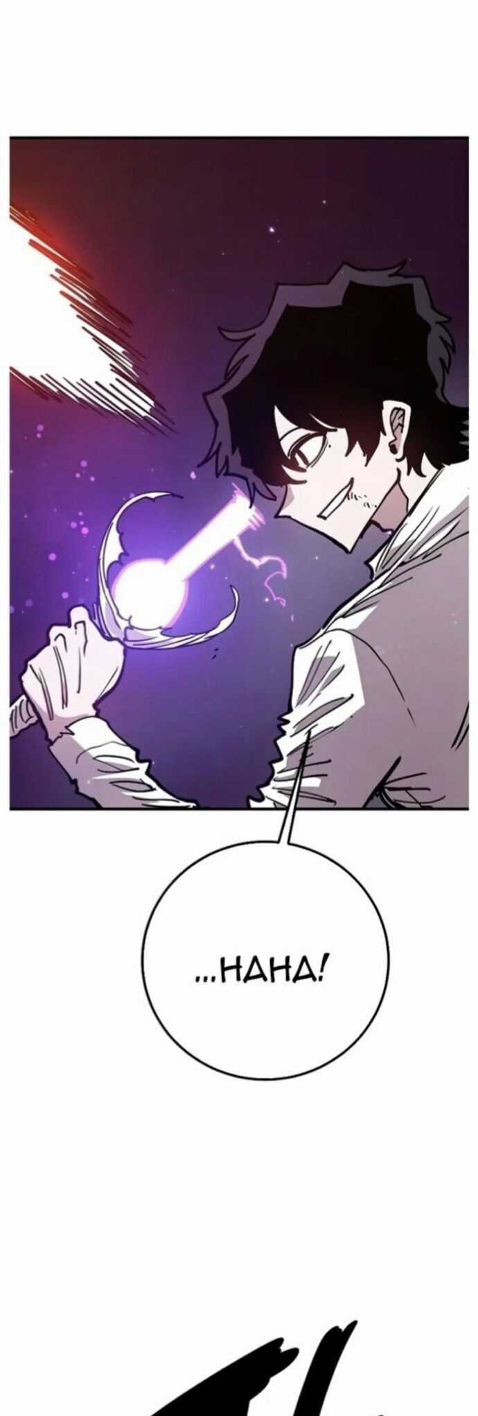 Player - Chương 203 - Trang 57