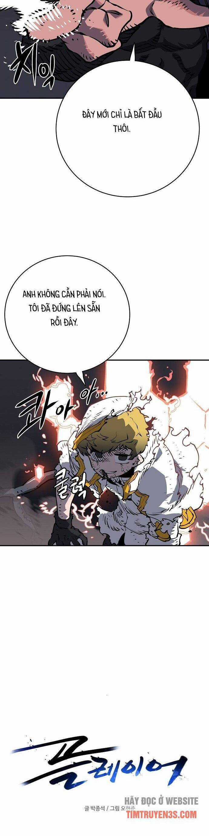 Player - Chương 21 - Trang 13