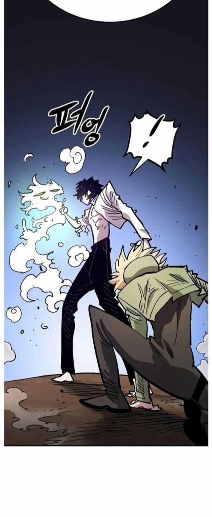 Player - Chương 210 - Trang 56