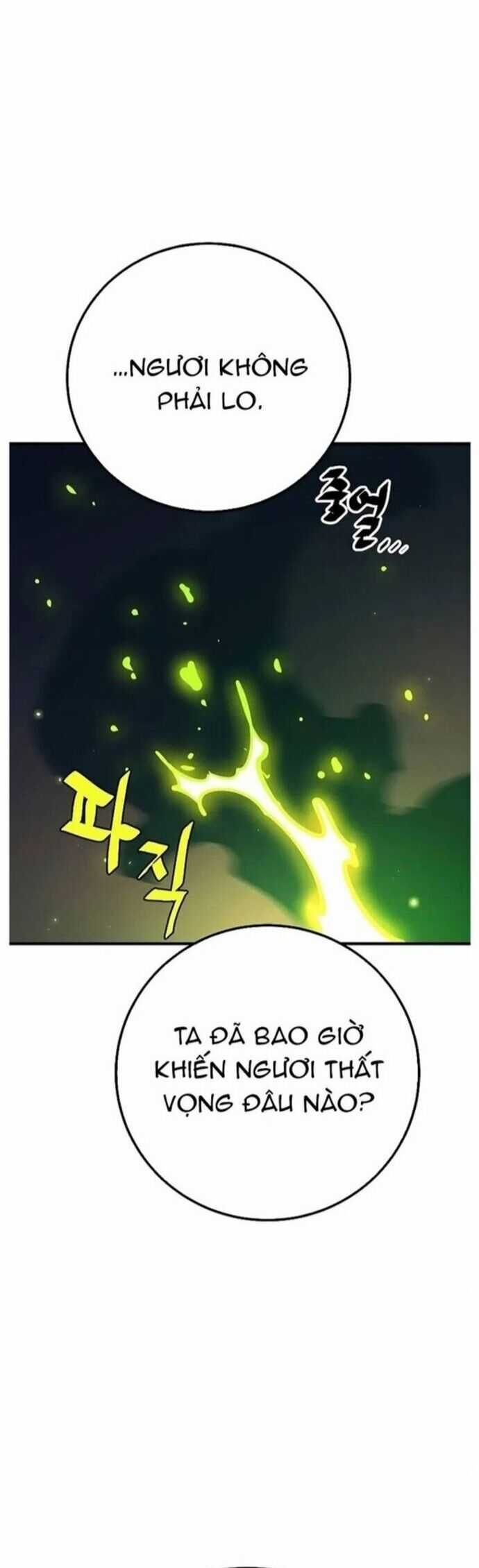 Player - Chương 211 - Trang 44