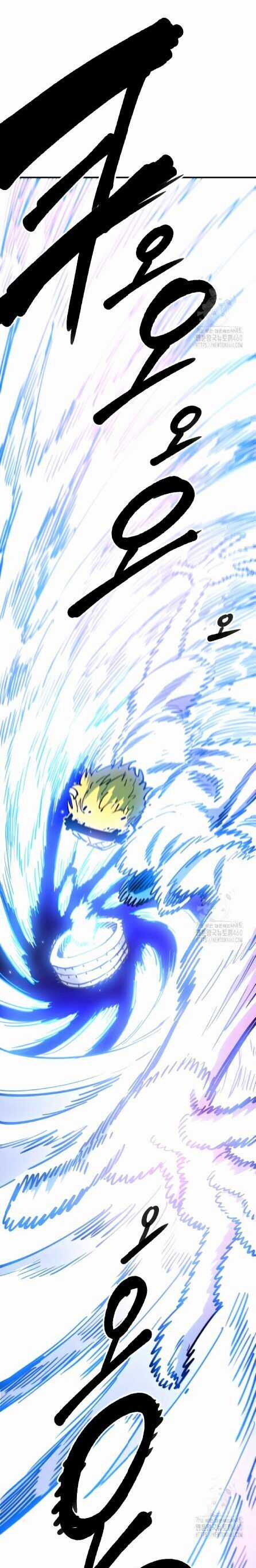 Player - Chương 224 - Trang 31