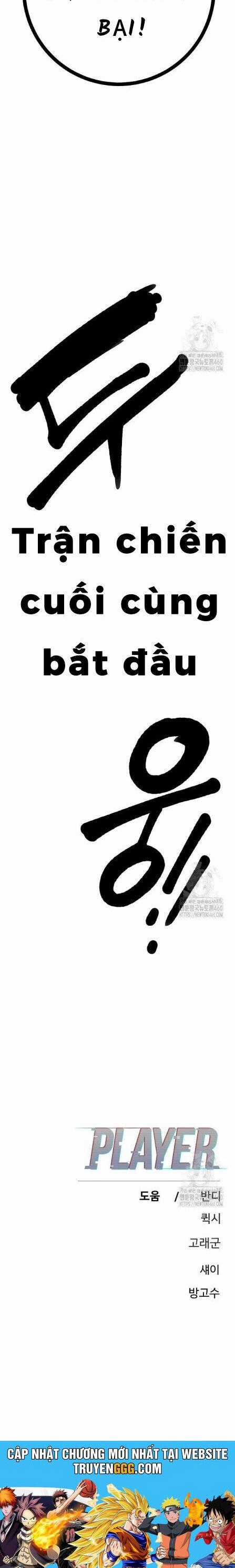 Player - Chương 224 - Trang 38