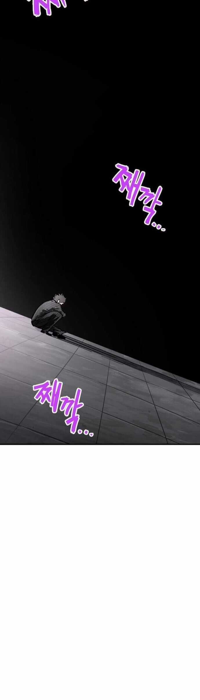 Player - Chương 228 - Trang 4