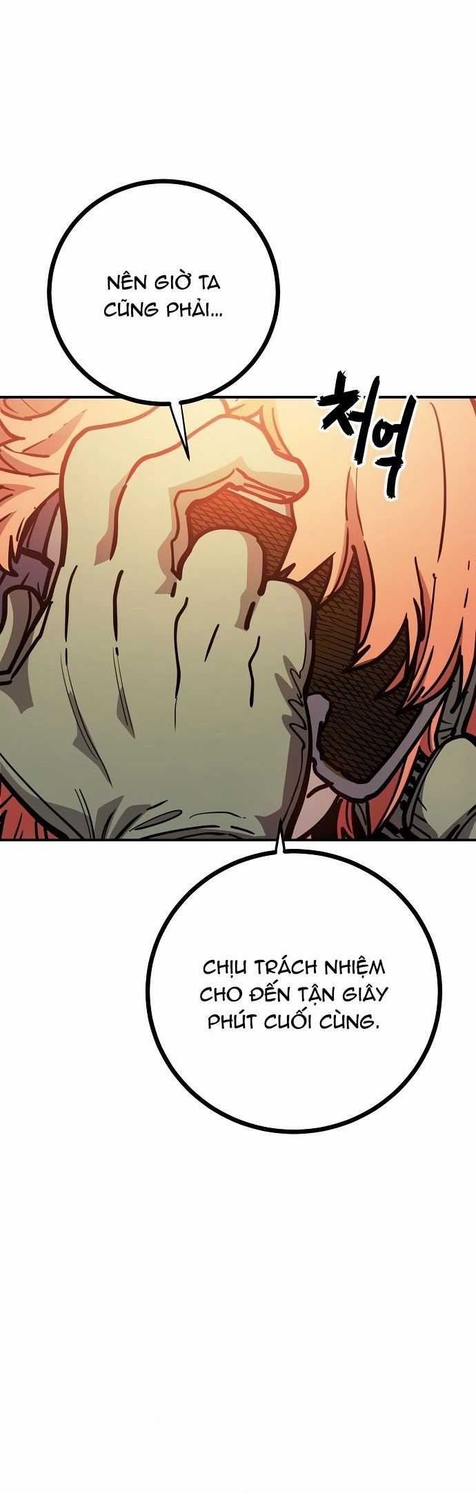 Player - Chương 230 - Trang 7