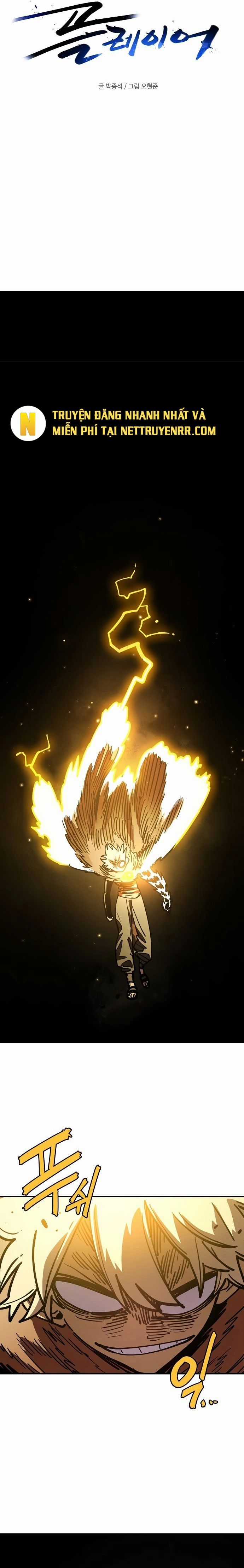 Player - Chương 230 - Trang 9