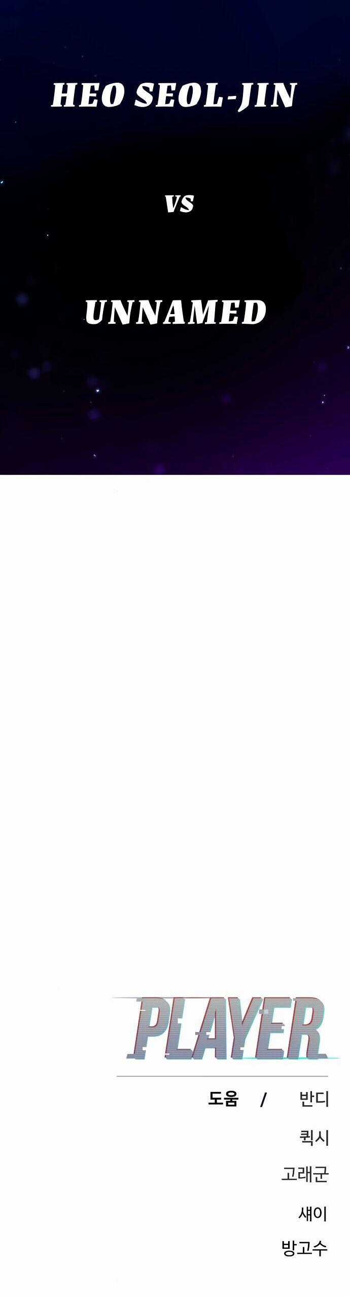 Player - Chương 237 - Trang 65