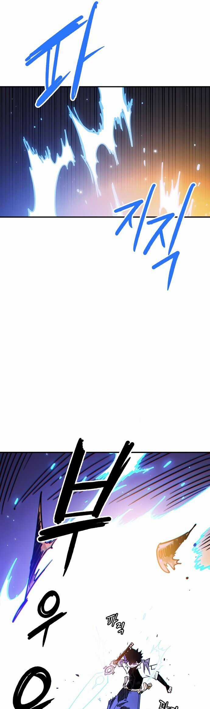 Player - Chương 239 - Trang 30