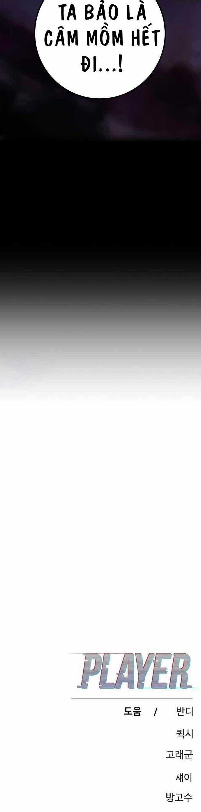 Player - Chương 240 - Trang 67