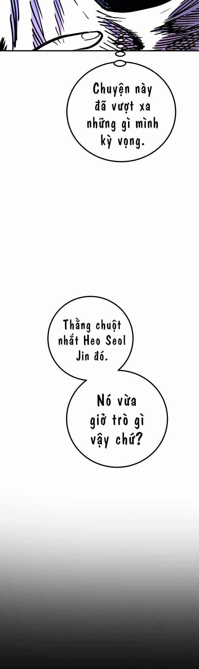 Player - Chương 241 - Trang 22