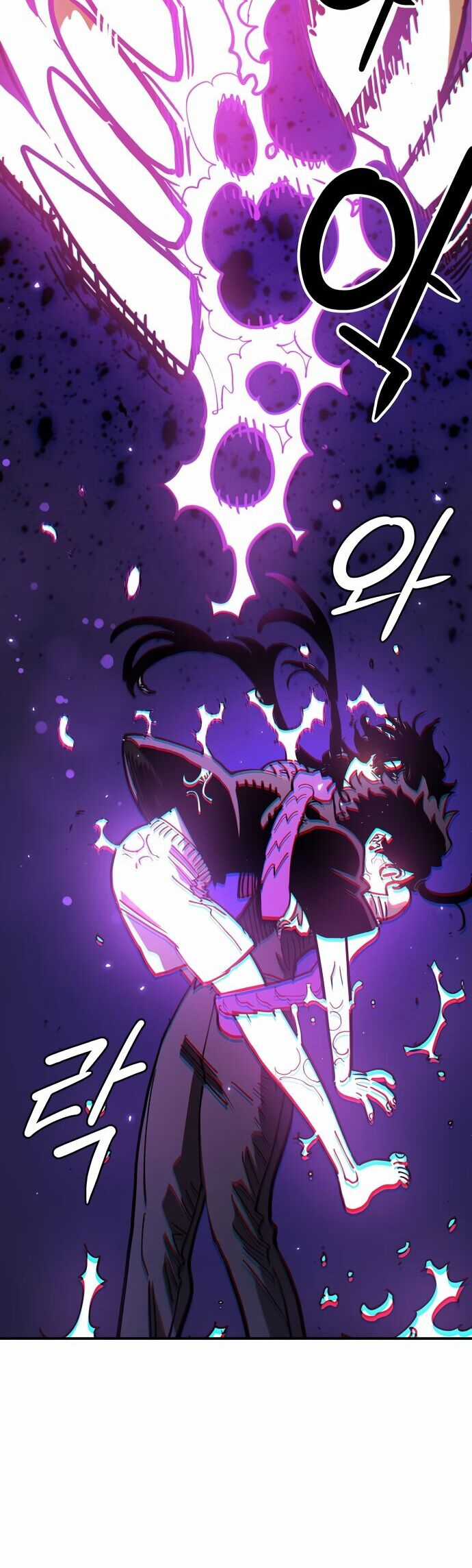 Player - Chương 242 - Trang 17