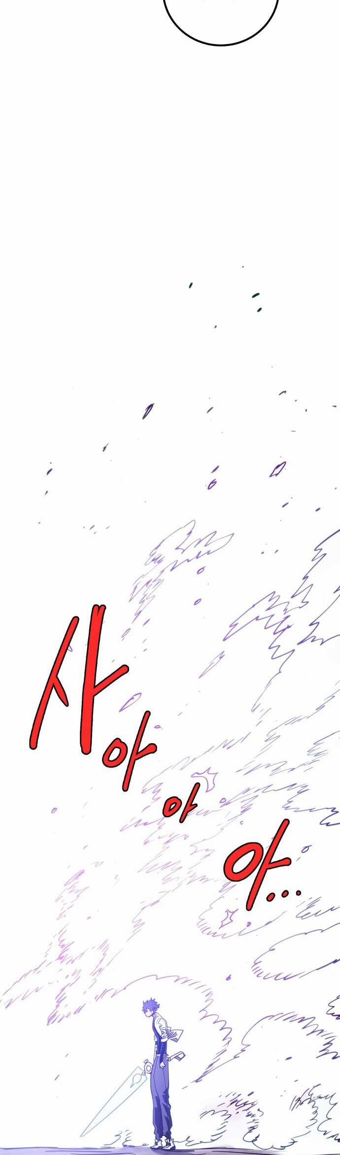 Player - Chương 242 - Trang 27