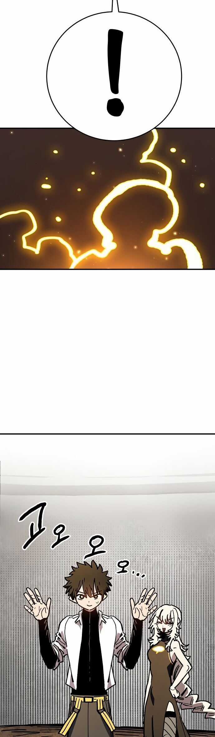 Player - Chương 243 - Trang 7