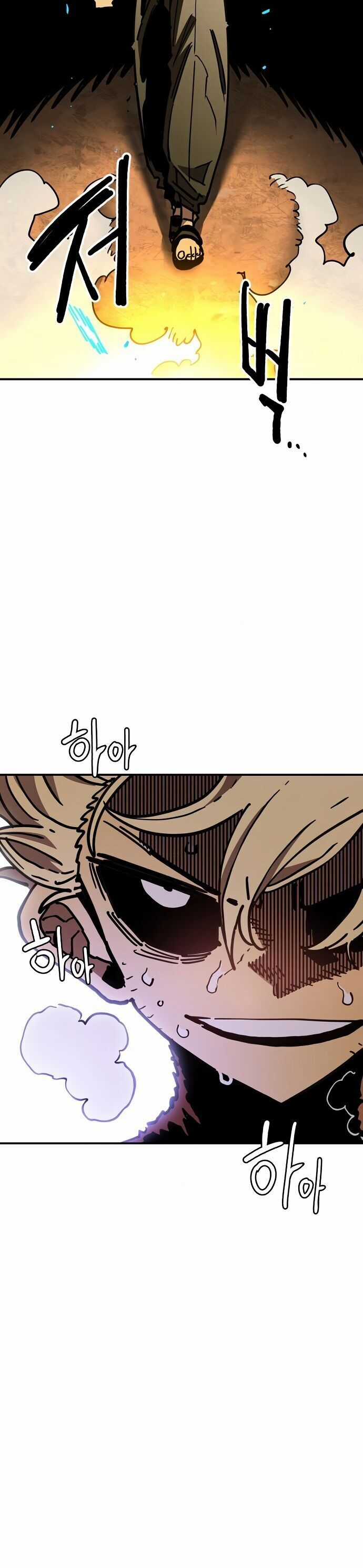 Player - Chương 244 - Trang 29