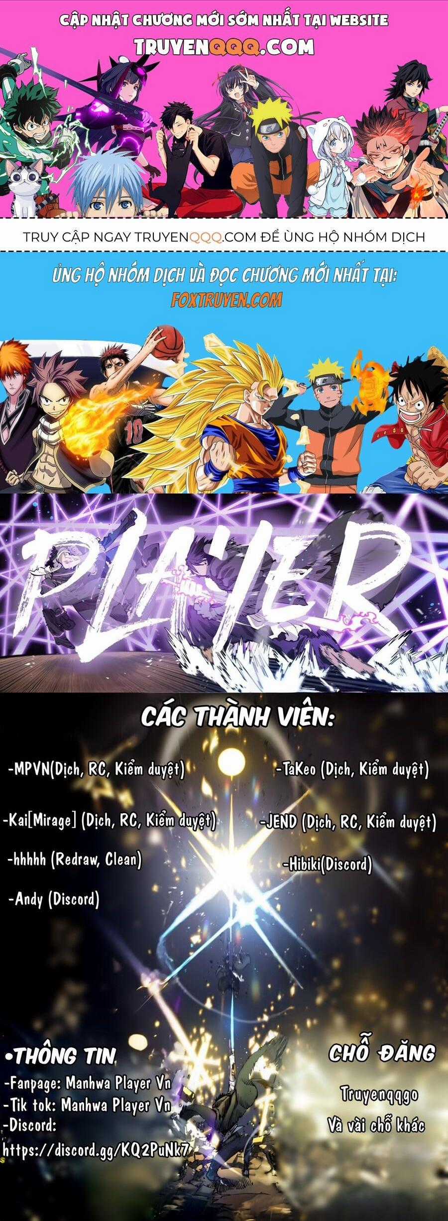 Player - Chương 245.5 - Trang 1