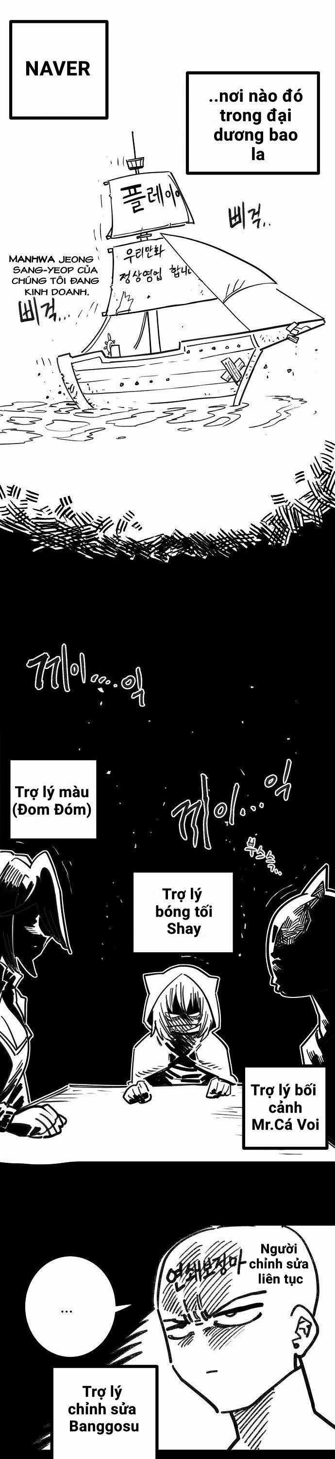 Player - Chương 245.5 - Trang 2