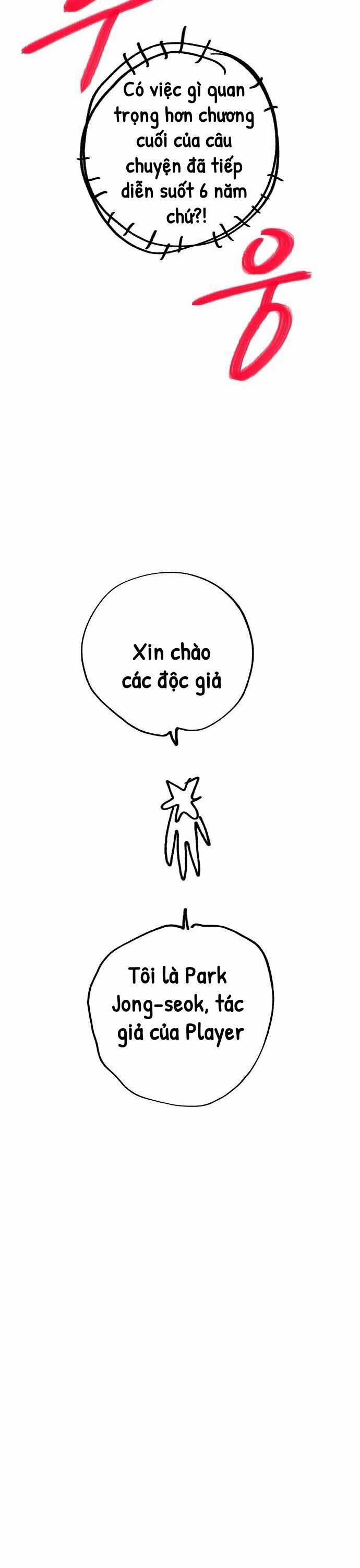 Player - Chương 245.5 - Trang 19