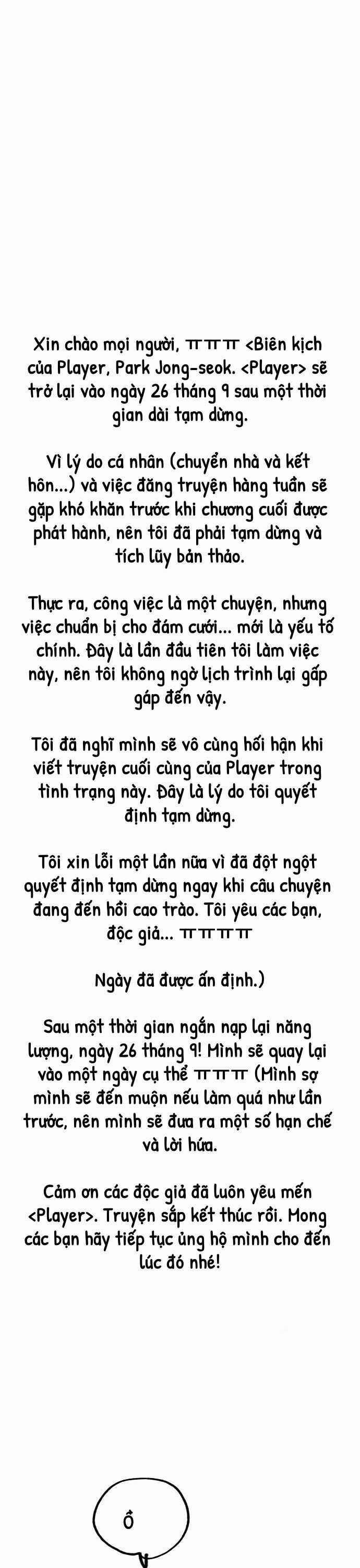 Player - Chương 245.5 - Trang 20