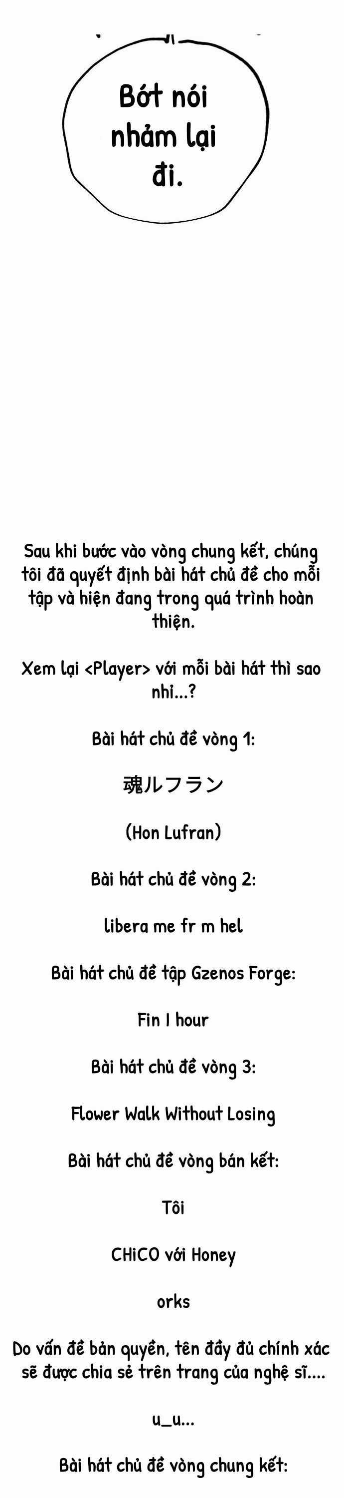 Player - Chương 245.5 - Trang 22