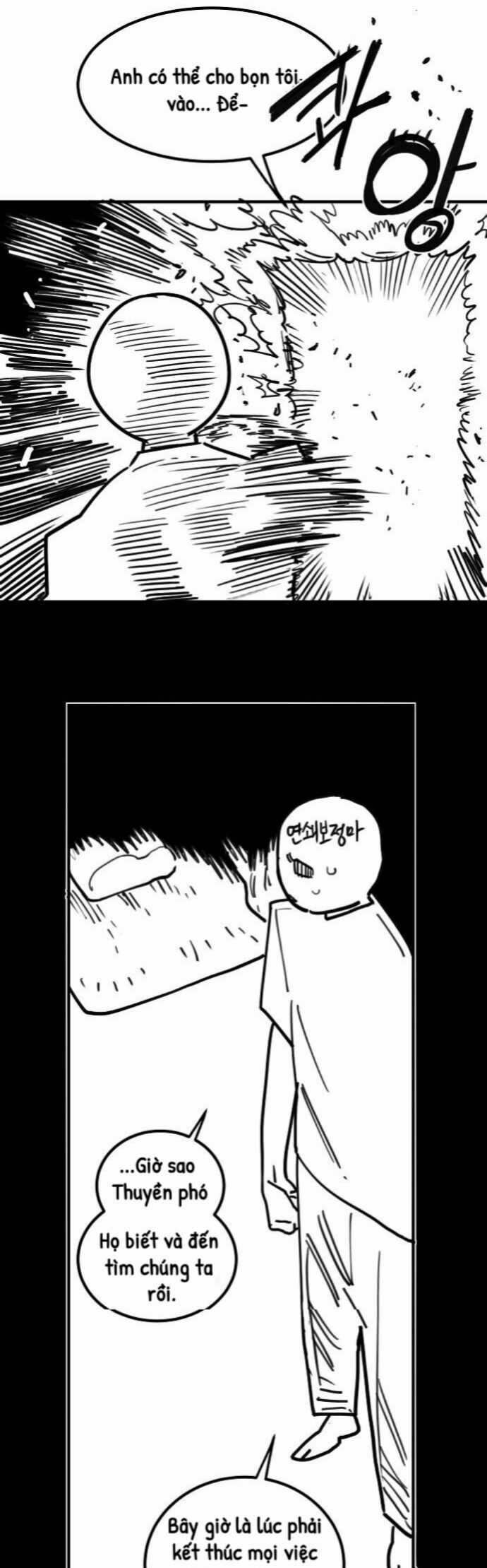 Player - Chương 245.5 - Trang 4