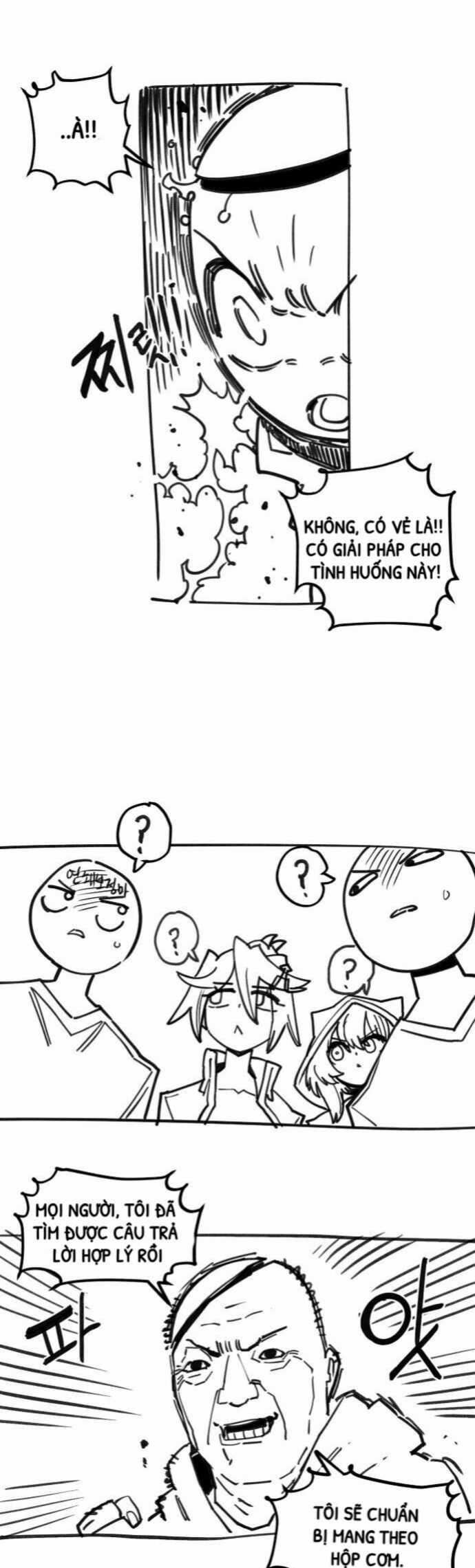 Player - Chương 245.5 - Trang 8