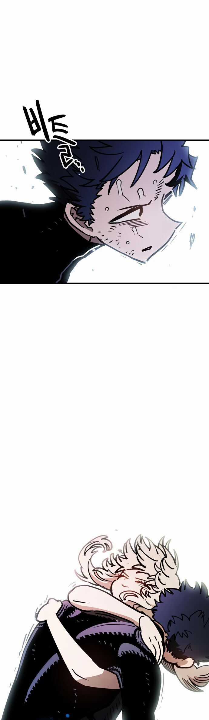 Player - Chương 245 - Trang 5